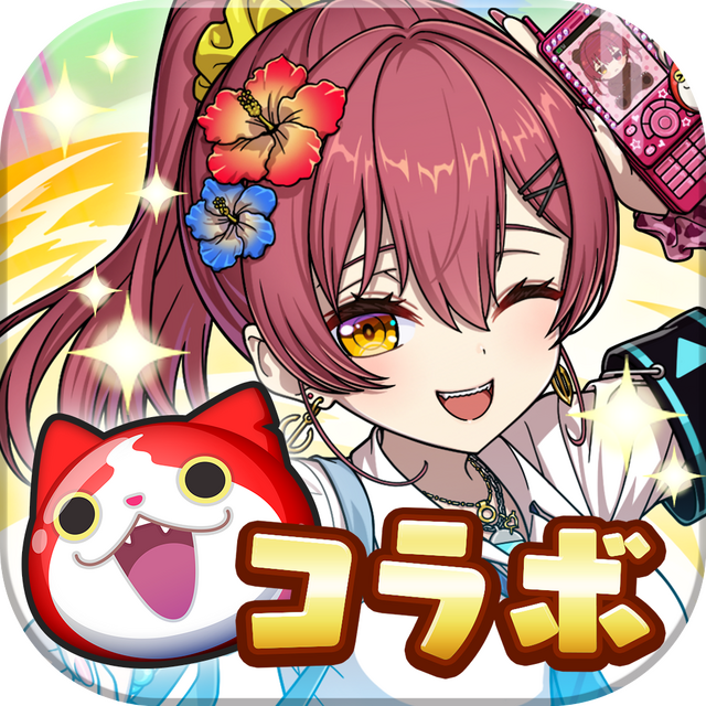 ギャル姿の宝鐘マリンが可愛い！『妖怪ウォッチ ぷにぷに』×『ホロライブ』コラボ開催決定、総勢61体のホロメンが登場ー初登場はロボ子さん、轟はじめ