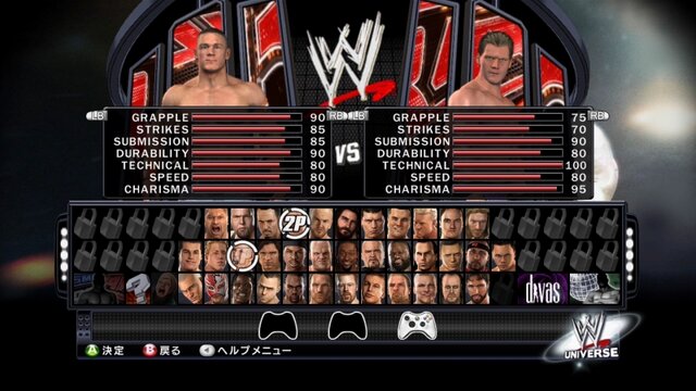 WWE SmackDown vs. Raw 2011