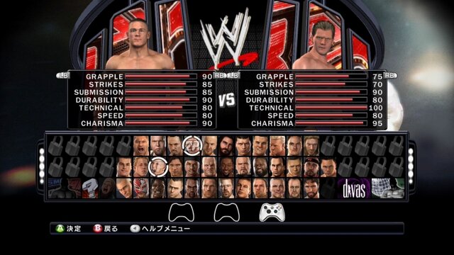 WWE SmackDown vs. Raw 2011