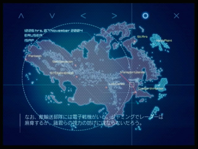 『アーマード・コア』と『エースコンバット』、2つの「AC」から見るプレイヤーの褒め方【特集】