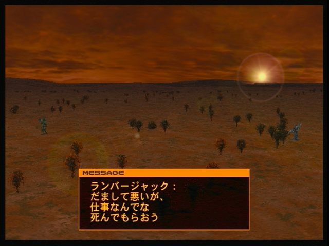 『アーマード・コア』と『エースコンバット』、2つの「AC」から見るプレイヤーの褒め方【特集】