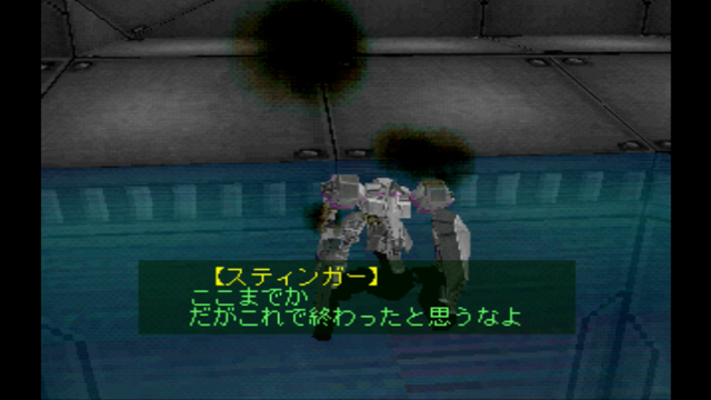 『アーマード・コア』と『エースコンバット』、2つの「AC」から見るプレイヤーの褒め方【特集】