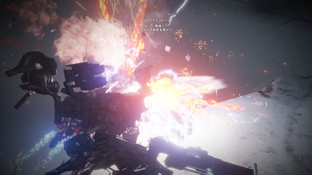 『アーマード・コア』と『エースコンバット』、2つの「AC」から見るプレイヤーの褒め方【特集】