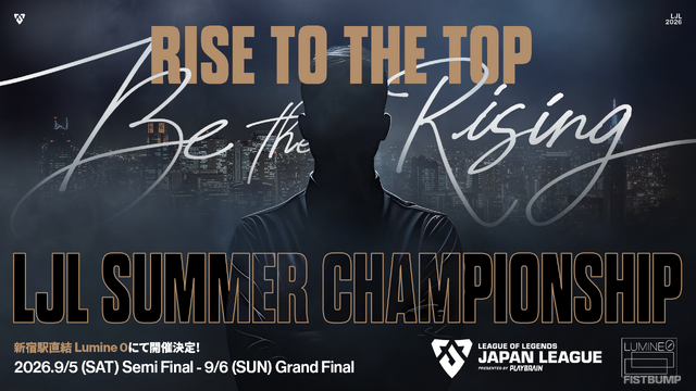 LJL WINTERは貫禄の全勝ロードでFENNELが優勝！ SUMMERはセミファイナルから新宿でオフライン開催も決定【LJL 2025 Winter Series】
