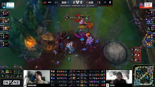 LJL WINTERは貫禄の全勝ロードでFENNELが優勝！ SUMMERはセミファイナルから新宿でオフライン開催も決定【LJL 2025 Winter Series】