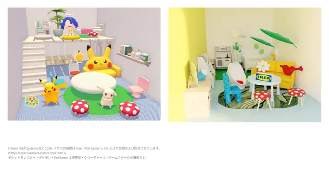 『ぽこ あ ポケモン』ゲーム内で「IKEAアイランド」に行ける！ 実店舗ではスタンプラリーや抽選企画も実施