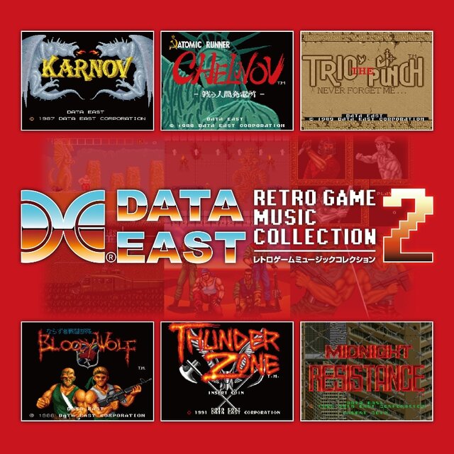 データイースト　レトロゲームミュージックコレクション2