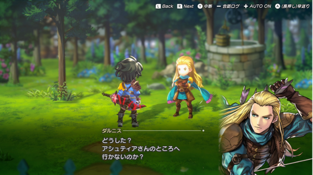 今から始める最高の冒険！完全新作RPG『アナザーエデン ビギンズ』試遊レポーアナデン未経験者こそ遊ぶべき、“最高の入り口”がここに