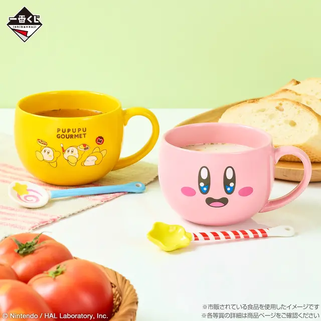 『星のカービィ』新作一番くじがキュート！炊飯器、トースター風タイマーなど“グルメテーマ”のグッズがズラリ