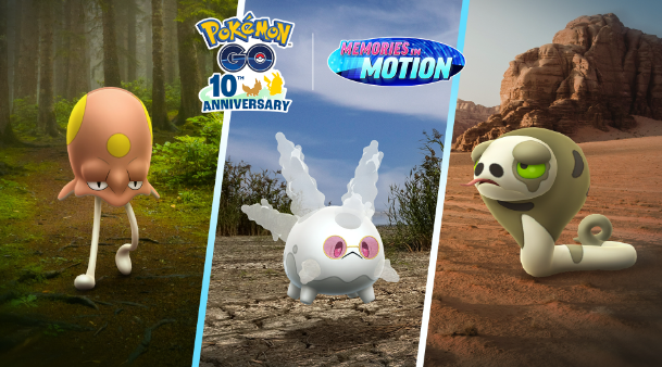 激レアな限定色違いゲットの鍵はエリアとルート！「サステナビリティウィーク2026」重要ポイントまとめ【ポケモンGO 秋田局】