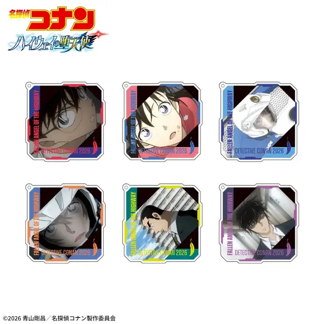 実際に声が変わる！「名探偵コナン」蝶ネクタイ型変声機がプライズ化ー使っても飾っても良しのサッカーボール含む4商品を4月24日順次展開