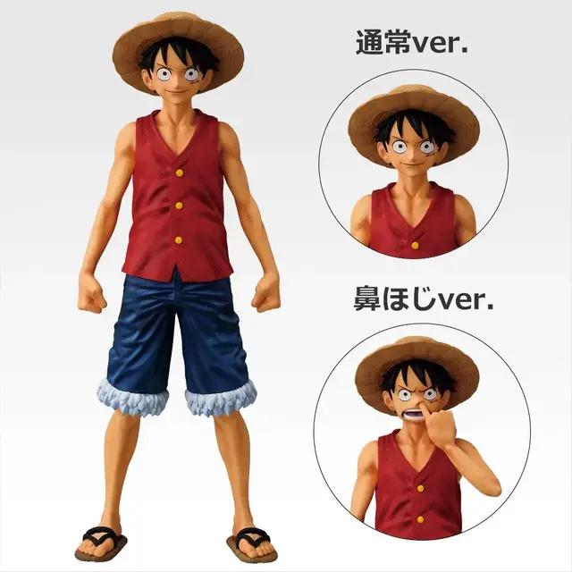 「ワンピース」“ルフィ尽くし”の新作一番くじが発売！最初期の姿から歴代「ギア」が集結した様子まで、6体のフィギュアがカッコイイ