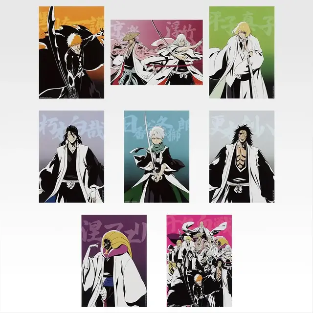 「BLEACH」新作一番くじがカッコ良い！日番谷冬獅郎や藍染惣右介、ラストワン賞には「浦原喜助フィギュア」も