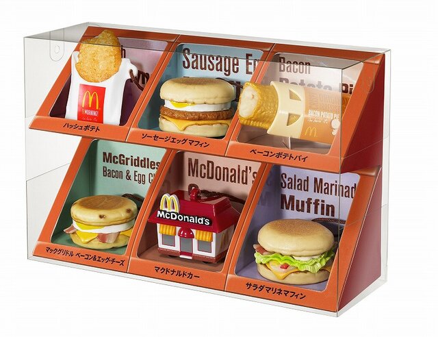 マクドナルドが本物そっくりの「フードストラップ」をもらえるキャンペーンを実施