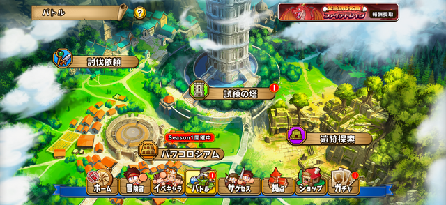 「パワプロ」好きならやっぱりサクセスは見逃せない！新作『パワプロアドベンチャーズ』の魅力をご紹介ーコラボシナリオにも期待大【GW特集】
