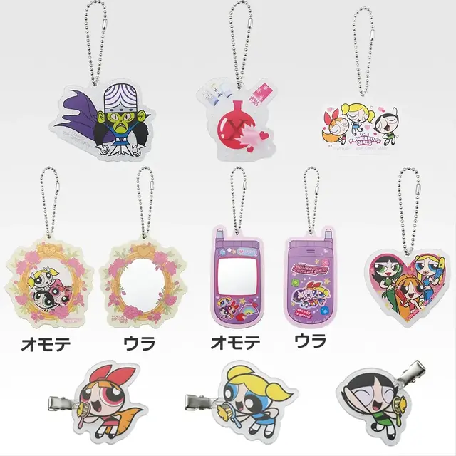 「パワーパフ ガールズ」新作一番くじ発売！ アレンジパーツ付きぬいぐるみマスコットほか、おやすみティッシュケースなど