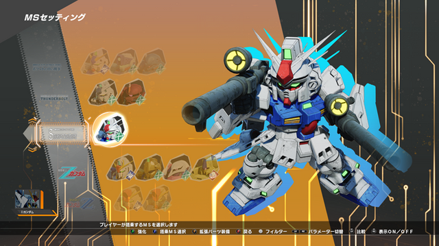 どこまでなら許せる？「機動戦士ガンダム0083」ニナ・パープルトンの大暴落する好感度の阻止限界点は?【ネタバレあり注意】