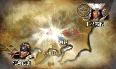 戦国無双 Chronicle