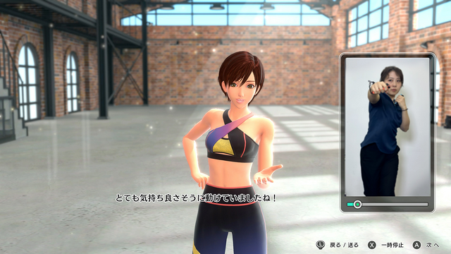 『Fit Boxing 3』スイッチ2版が7月16日に発売決定！USBカメラで自分を画面に映せるようになり、おすそわけで最大4人対戦も可能