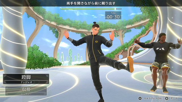 『Fit Boxing 3』スイッチ2版が7月16日に発売決定！USBカメラで自分を画面に映せるようになり、おすそわけで最大4人対戦も可能