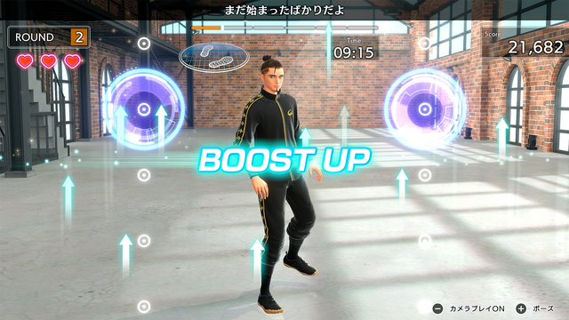 『Fit Boxing 3』スイッチ2版が7月16日に発売決定！USBカメラで自分を画面に映せるようになり、おすそわけで最大4人対戦も可能