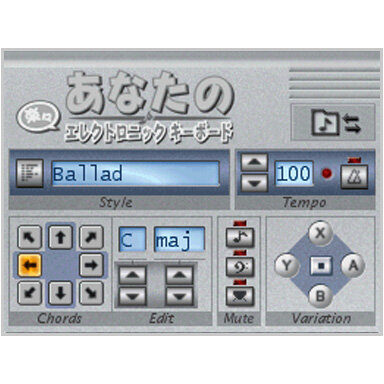 あなたの楽々エレクトロニックキーボード