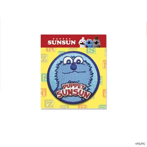 楽しそうなスンスンたちの日用雑貨がズラリ！おもちゃ箱テーマの「SUNSUN TOYBOX」一部商品がオンラインストアにて期間限定販売