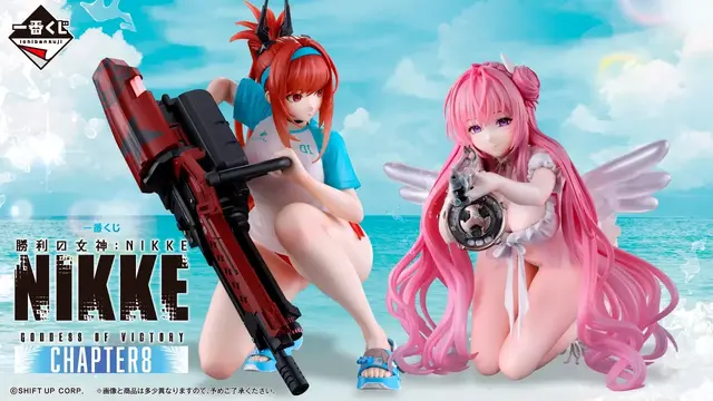 『勝利の女神：NIKKE』新作一番くじは“水着”がテーマ！「ドロシー」や「ラピ：レッドフード」が“背中で魅せる”ポーズで立体化