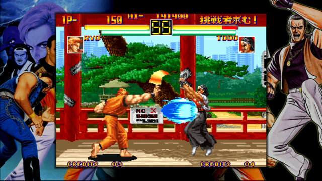 20年ぶりの100メガショック！　22日から「NEOGEO」タイトルがPS3とPSPで配信