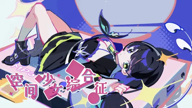 中国発の美少女バスケゲームが登場！『Rewinding Cadence』モバイル版も開発進行中―日本未上陸の注目ゲーム3選【2026年5月17日】