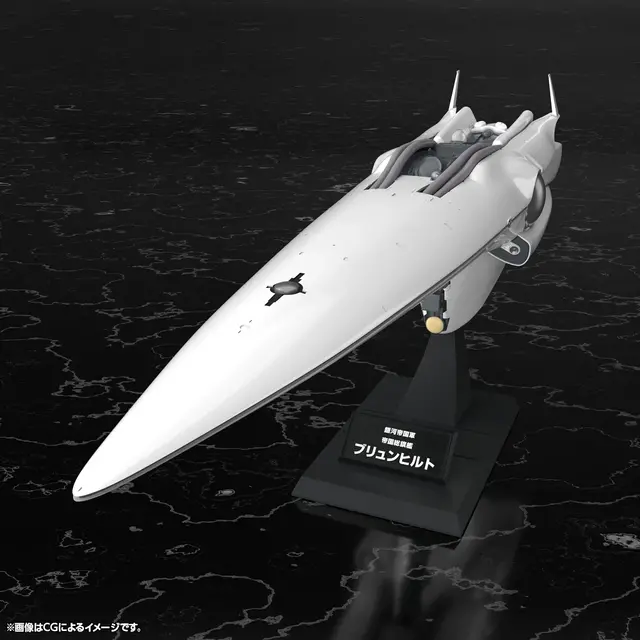 プラモデル「銀河帝国軍 旗艦 ブリュンヒルト」が予約受付中！実寸約350mm、専用台座・艦艇プレートなども付属