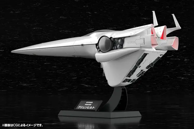 プラモデル「銀河帝国軍 旗艦 ブリュンヒルト」が予約受付中！実寸約350mm、専用台座・艦艇プレートなども付属