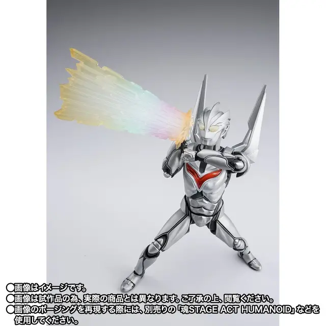 「ウルトラマンノア」がアクションフィギュア化！“ライトニングノア”エフェクトパーツなど付属し、ダークザギとの激闘イメージでディスプレイ