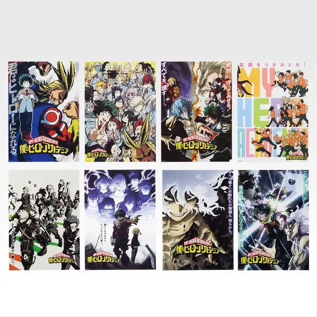 「ヒロアカ」新作一番くじがオンラインで買える！緑谷出久、死柄木弔、爆豪勝己らのフィギュアなど豪華ラインナップ