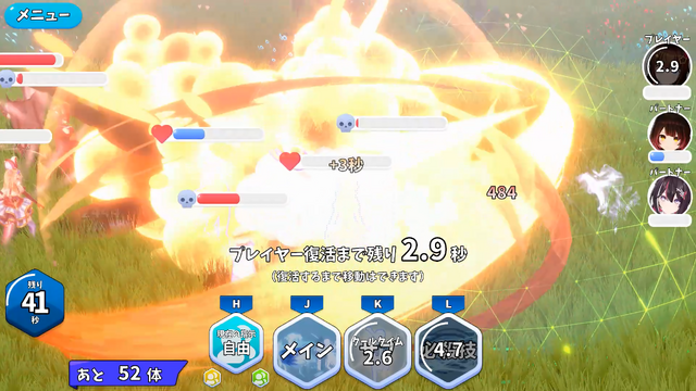 ホロライブの切り抜きボイス10,000以上を実装！やかましさがクセになる新作アクション『HoRoyal ～Hololive Battle Royal～』Steamにて無料配信