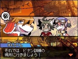 Solatorobo それからCODAへ