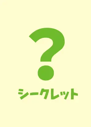 イオンモール系VTuber・静馬レイが遂にイオンモールとコラボ！しかも「給水所」でおなじみの