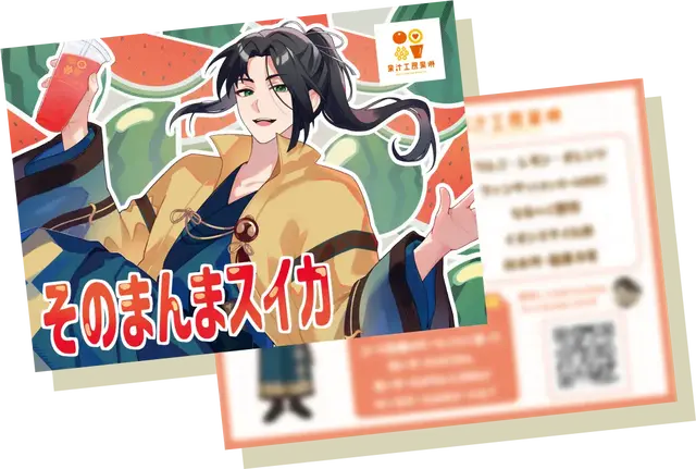 イオンモール系VTuber・静馬レイが遂にイオンモールとコラボ！しかも「給水所」でおなじみの
