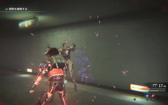 フリュー新作『アノマリス／ANOMALITH』は“パリィ”ありのサバイバル美少女TPS。撃って弾いてのターン継続が楽しい！リミナルスペース的な不気味がある背景も〇