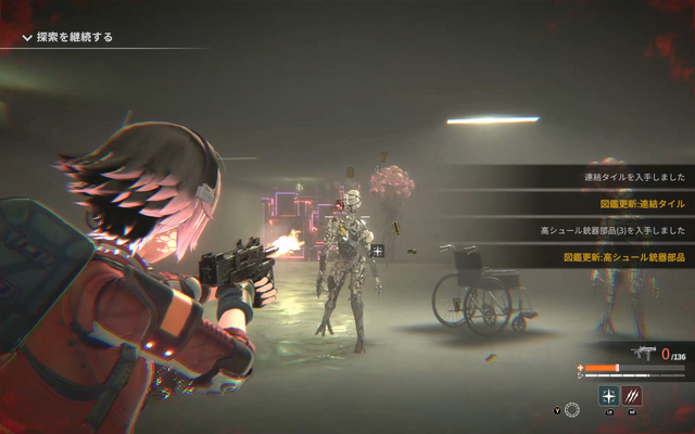 フリュー新作『アノマリス／ANOMALITH』は“パリィ”ありのサバイバル美少女TPS。撃って弾いてのターン継続が楽しい！リミナルスペース的な不気味がある背景も〇