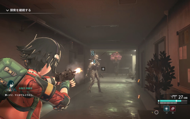 フリュー新作『アノマリス／ANOMALITH』は“パリィ”ありのサバイバル美少女TPS。撃って弾いてのターン継続が楽しい！リミナルスペース的な不気味がある背景も〇