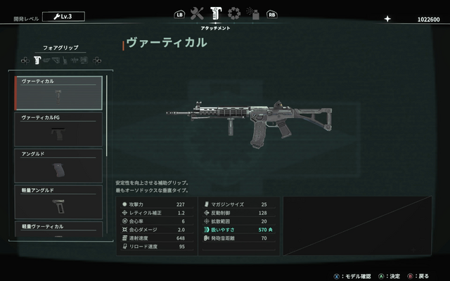 フリュー新作『アノマリス／ANOMALITH』は“パリィ”ありのサバイバル美少女TPS。撃って弾いてのターン継続が楽しい！リミナルスペース的な不気味がある背景も〇