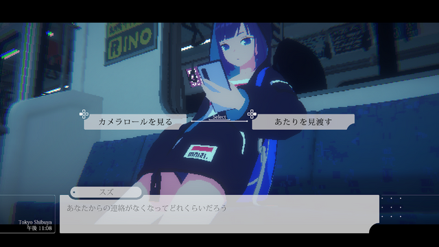 ピクセルアートと3Dが織りなす、美しくも切ない「消えゆく東京」の記憶。親友を追いかけ夜の渋谷を歩くADV『Tokyo Stories』プレイレポ【BitSummit PUNCH】