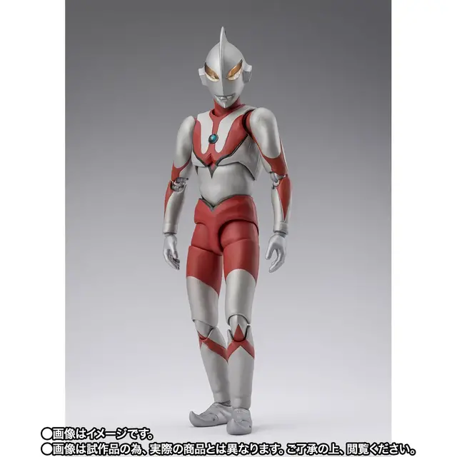 「S.H.Figuarts にせウルトラマン」が抽選販売！円谷プロ監修、ロープにつかまった状態の「ホシノ隊員」イメージパーツ付き