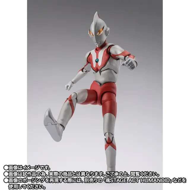 「S.H.Figuarts にせウルトラマン」が抽選販売！円谷プロ監修、ロープにつかまった状態の「ホシノ隊員」イメージパーツ付き