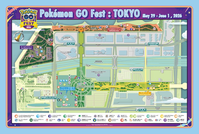 東京の街がまるごと『ポケモンGO』になる4日間。10周年記念「GO Fest 2026：東京」開催決定！“ピカチュウ”によるダンスステージも楽しめる