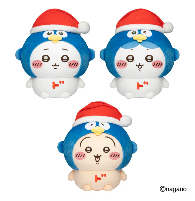 ドンキ限定「ちいかわ」グッズが発売決定！ドンペンなBIGぬいぐるみやヒョウ柄パジャマなマスコットほか、日常使いできる雑貨など多数