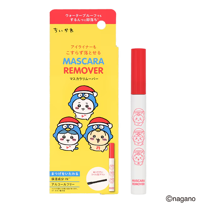 ドンキ限定「ちいかわ」グッズが発売決定！ドンペンなBIGぬいぐるみやヒョウ柄パジャマなマスコットほか、日常使いできる雑貨など多数