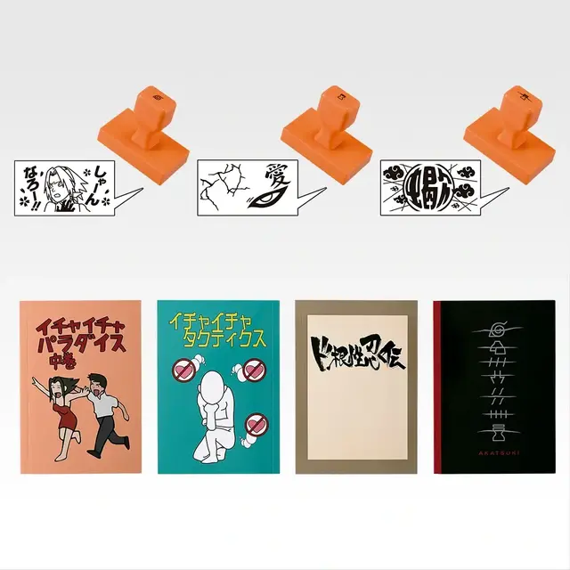 「ナルト」新作一番くじ、いよいよ6月26日発売！カカシや我愛羅、サソリなど6体を堂々立体化