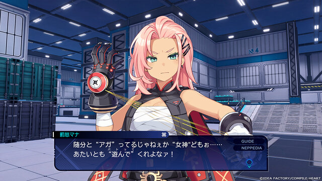 『超新時空ゲイム ネプテューヌ∞』新キャラ情報公開！お馴染みマジェコンヌ、ワレチューや、終末をもたらす敵「サシュー」登場